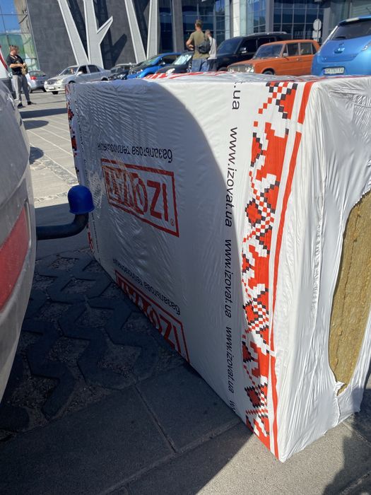 Бальзатова теплоізоляція