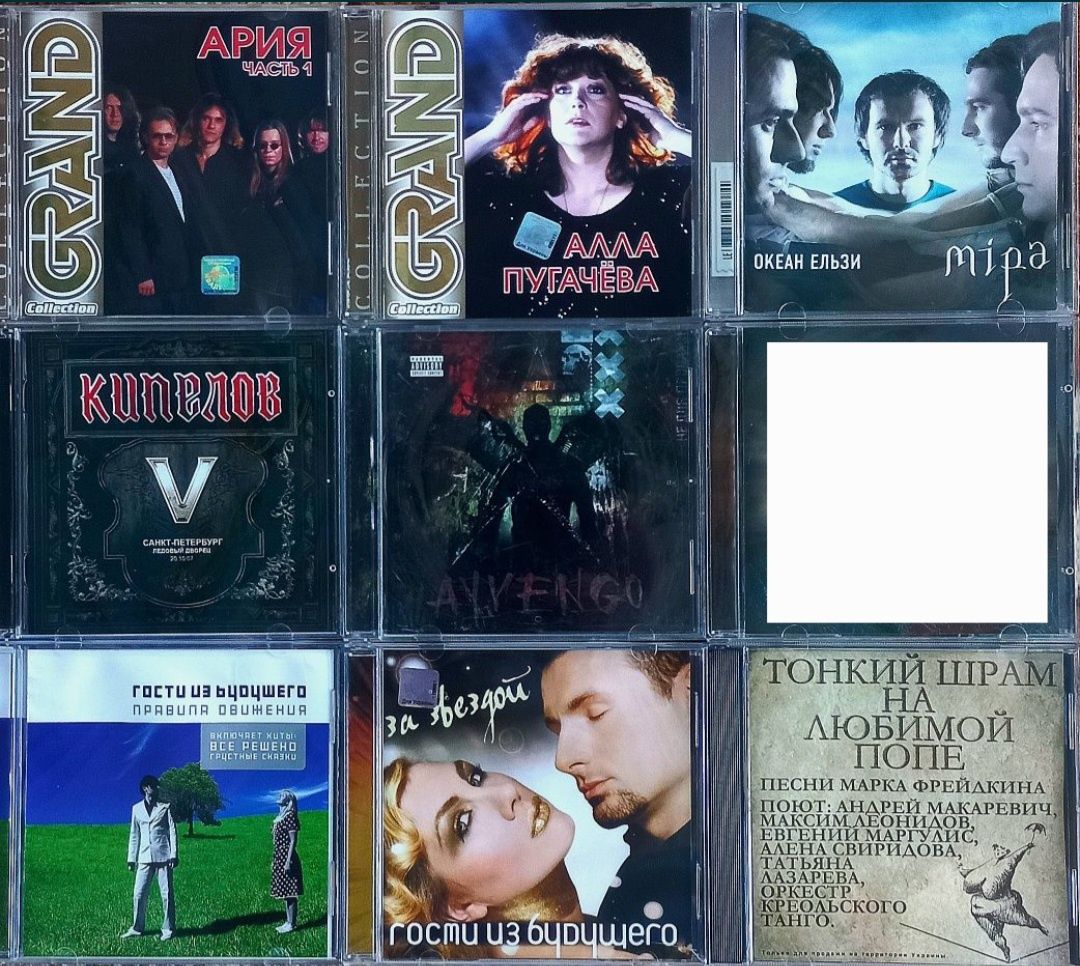 CD Фактор-2, Океан Эльзы, Борщ, Таліта Кум и др.