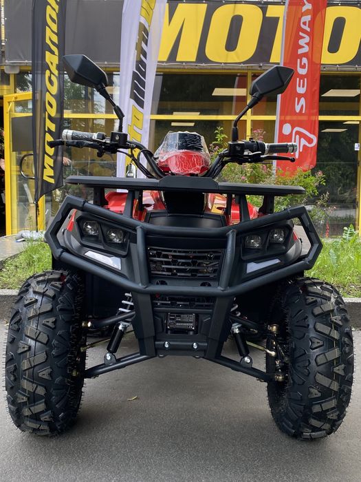 Електроквадроцикл FORTE FFP1500W