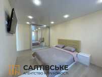 ОВ-0537 Продам 1К квартиру на Салтовке Студенческая 520 м/р