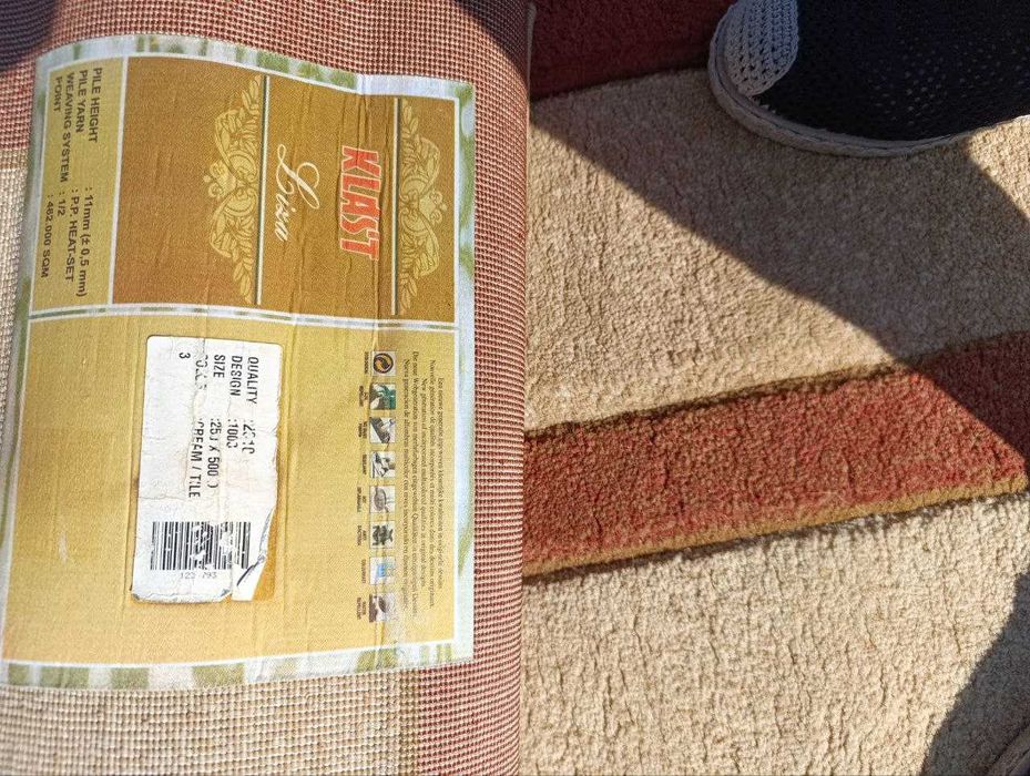 Килим якісний, як новий