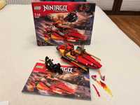 klocki Lego Ninjago:Master of Spinjitzu nr 70638