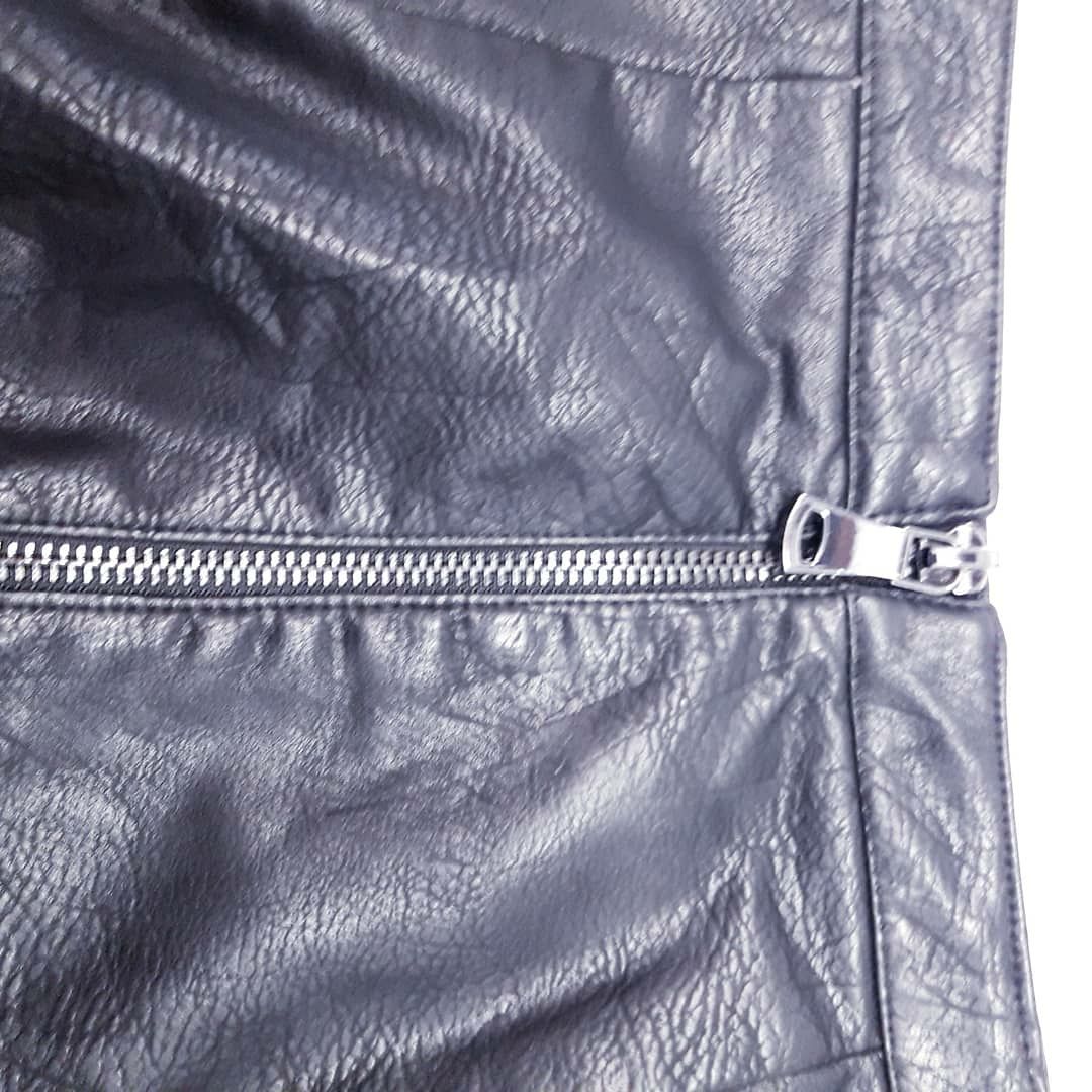 Юбка от Stradivarius
