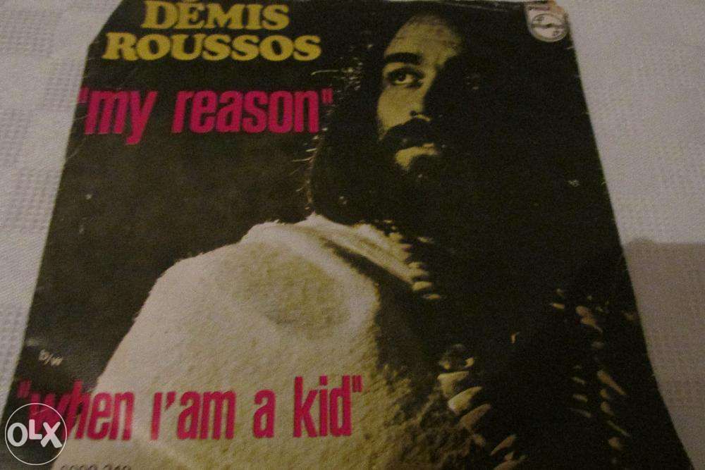 CD de vinil - Demis Roussos