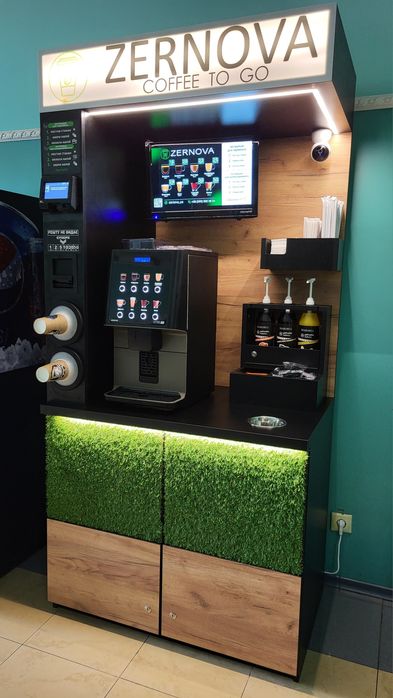 Кав'ярня самообслуговування