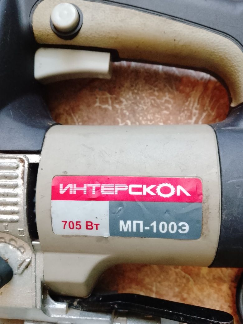 Электролобзики рабочие