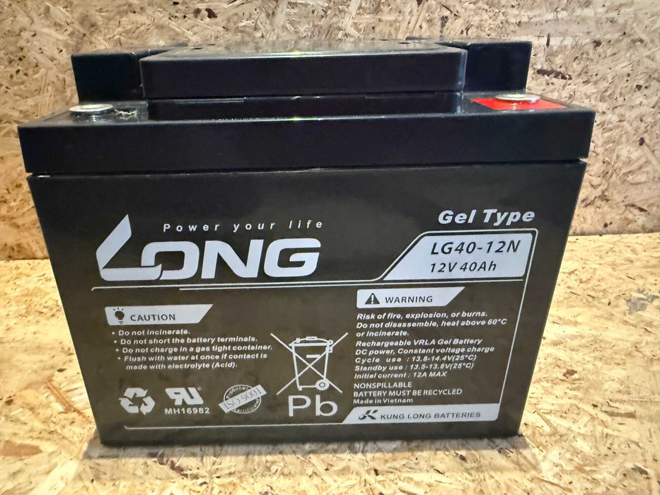 Akumulator do wózka inwalidzkiego LONG GEL LG40-12N 40Ah jak nowy