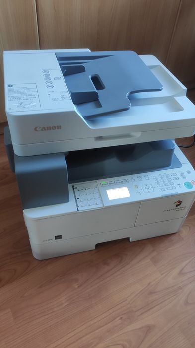 Urządzenie wielofunkcyjne Canon IR1435iF drukarka kopiarka skaner fax