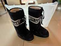 Buty śniegowce Moon Boot