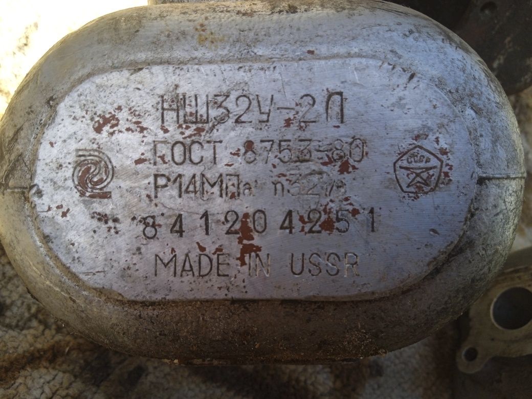 Продам Насоси НШ-32