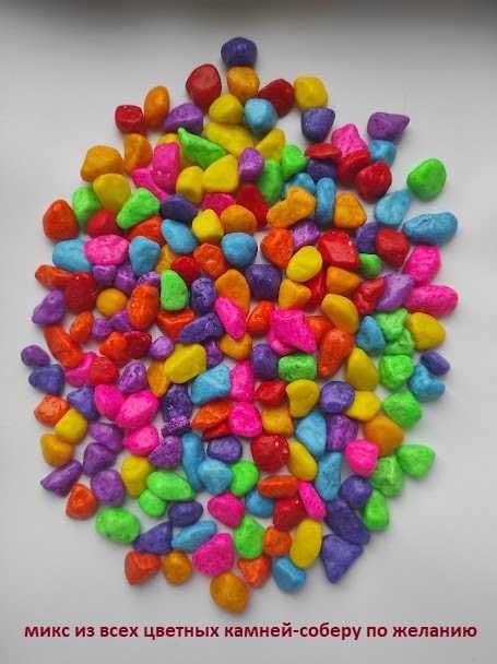 Камінці декоративні  морська галька