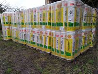 Wełna mineralna szklana Profit Mata 035 Isover 15cm lambda 0,035 150mm