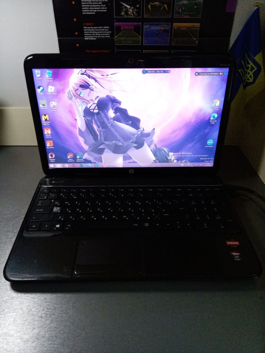 Купити ноутбук HP Pavilion g6