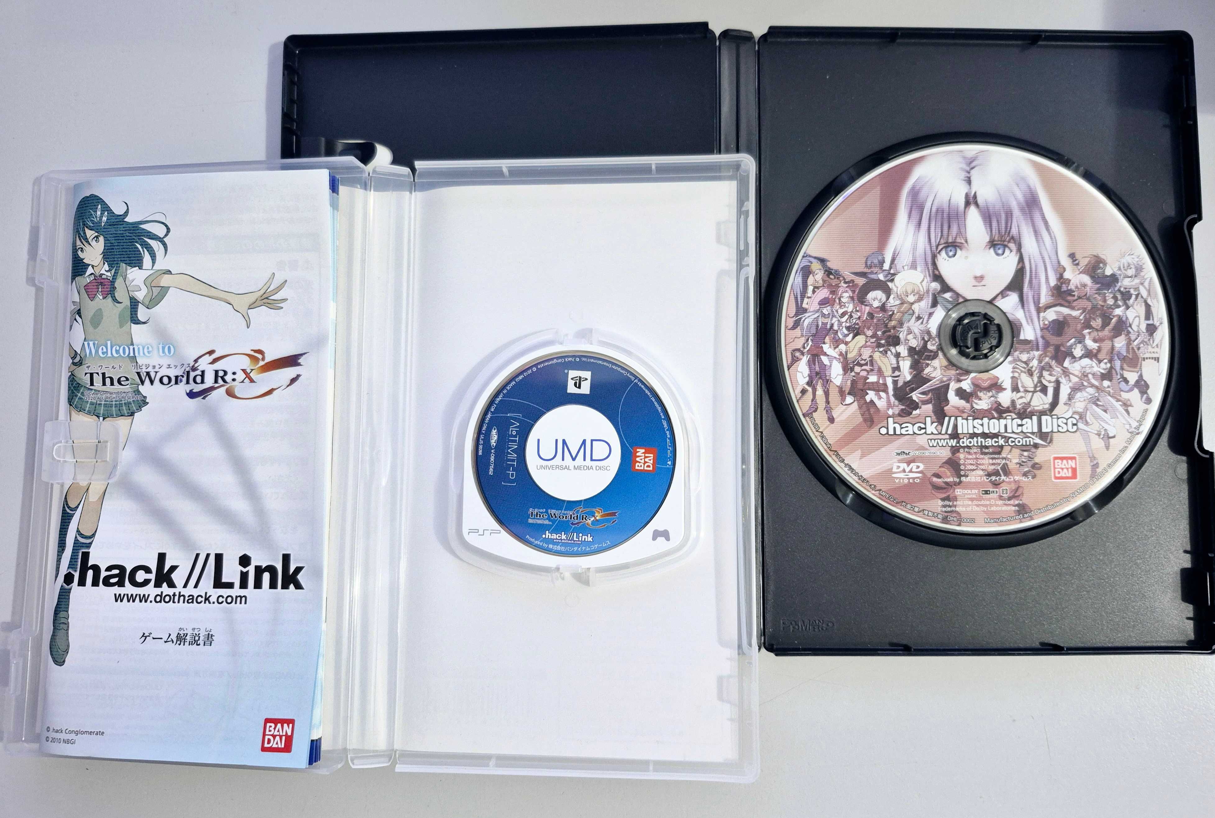 .hack//Link / PSP [JPN]