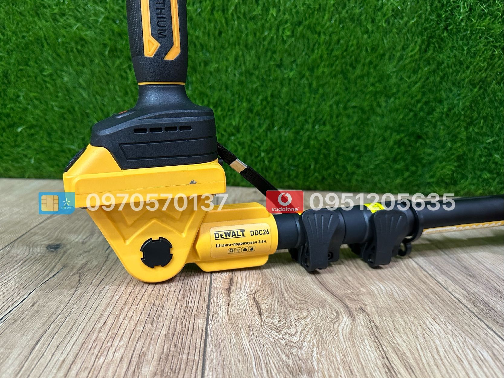 Набір 3/1 DeWALT Секатор DCMPP590P2 Міні пилка DUP367 штанга 36V 6Ah