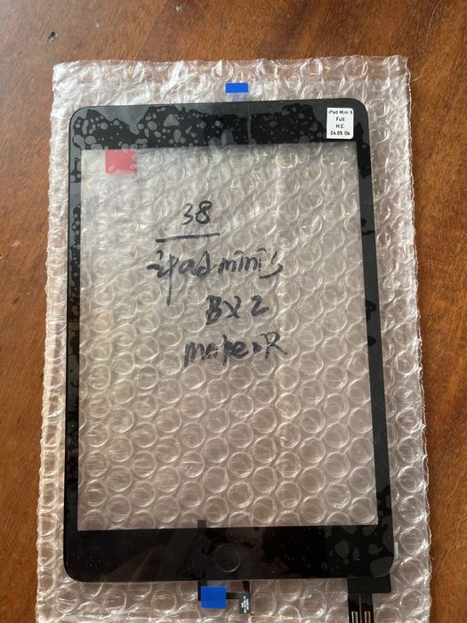 Тачскрин iPad mini 5 черный полный комплект OEM отличный