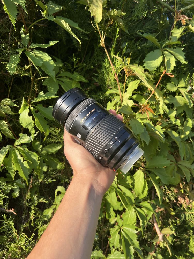 Minolta AF 100-400mm f4.5