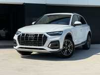 Audi Q5 50e 299 PS Matrix LED Kamera CarPlay KeyLessGo ACC Alcantara F.Vat23%