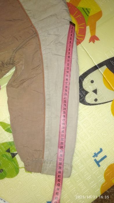 Куртка на хлопчика 122