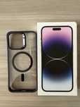 Iphone 14 pro max jak nowy