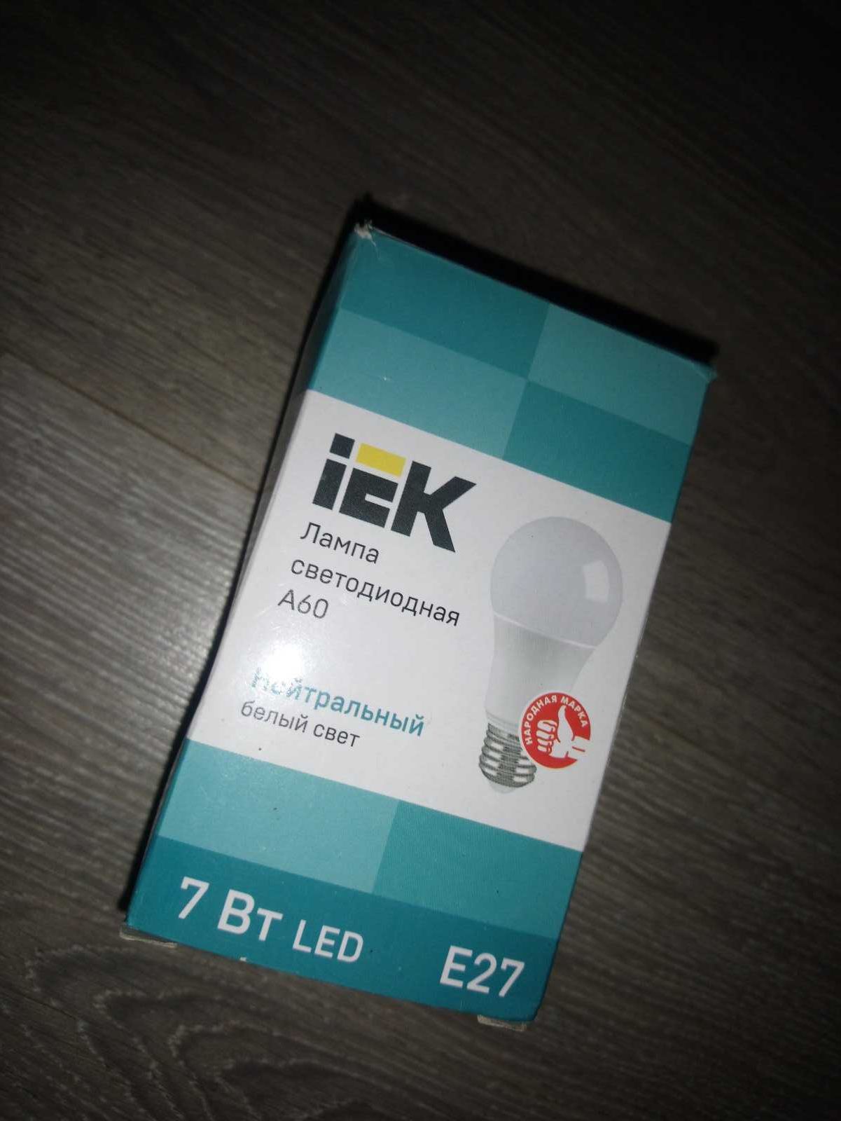 Лампа IEK A60 E27 7W LED 4000K