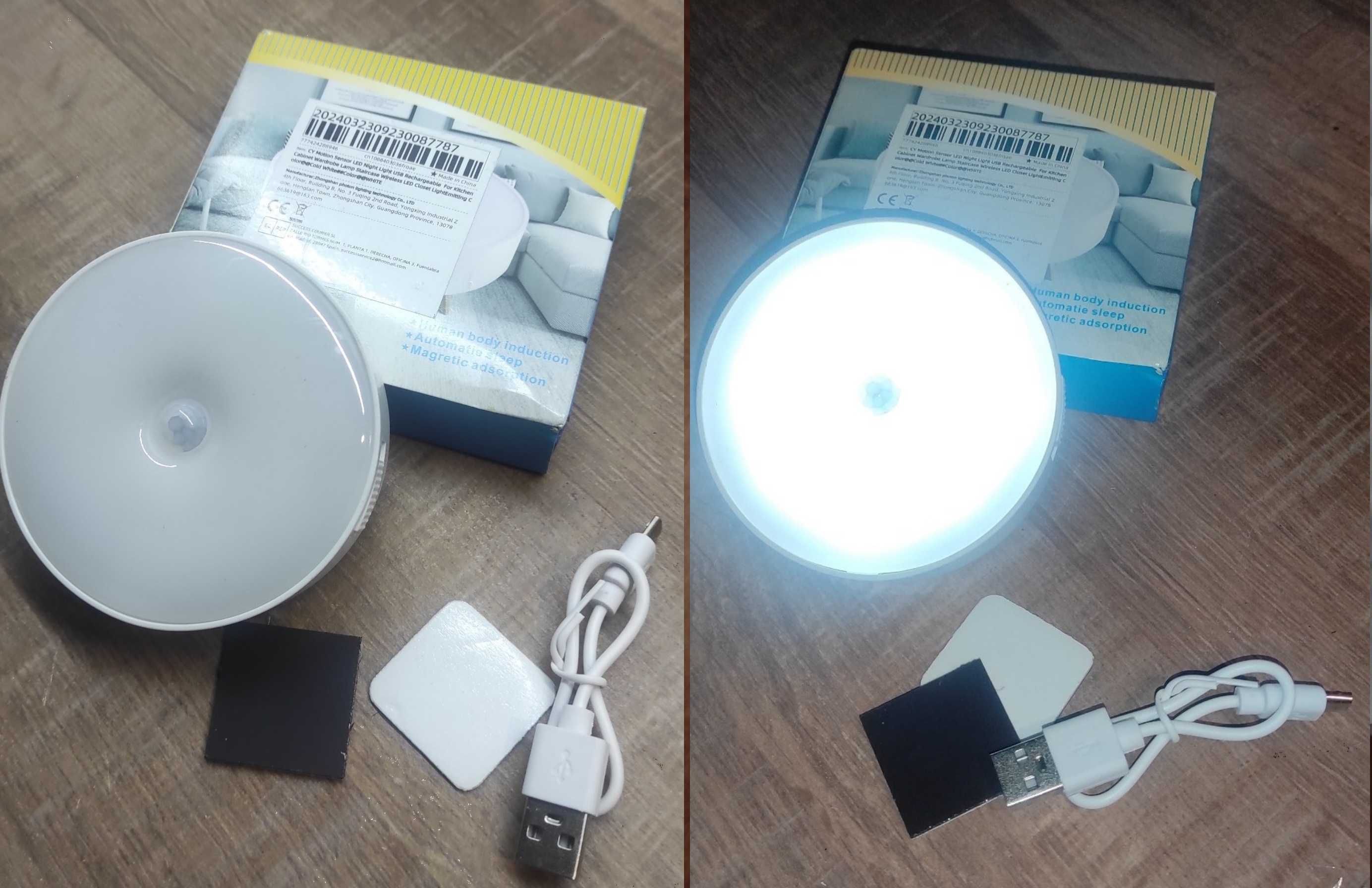 Світлодіодний LED-нічник з датчиком руху на аккамуляторі