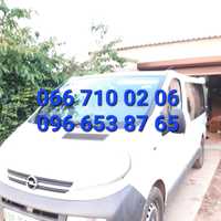 Продам Opel Vivaro 2006 р