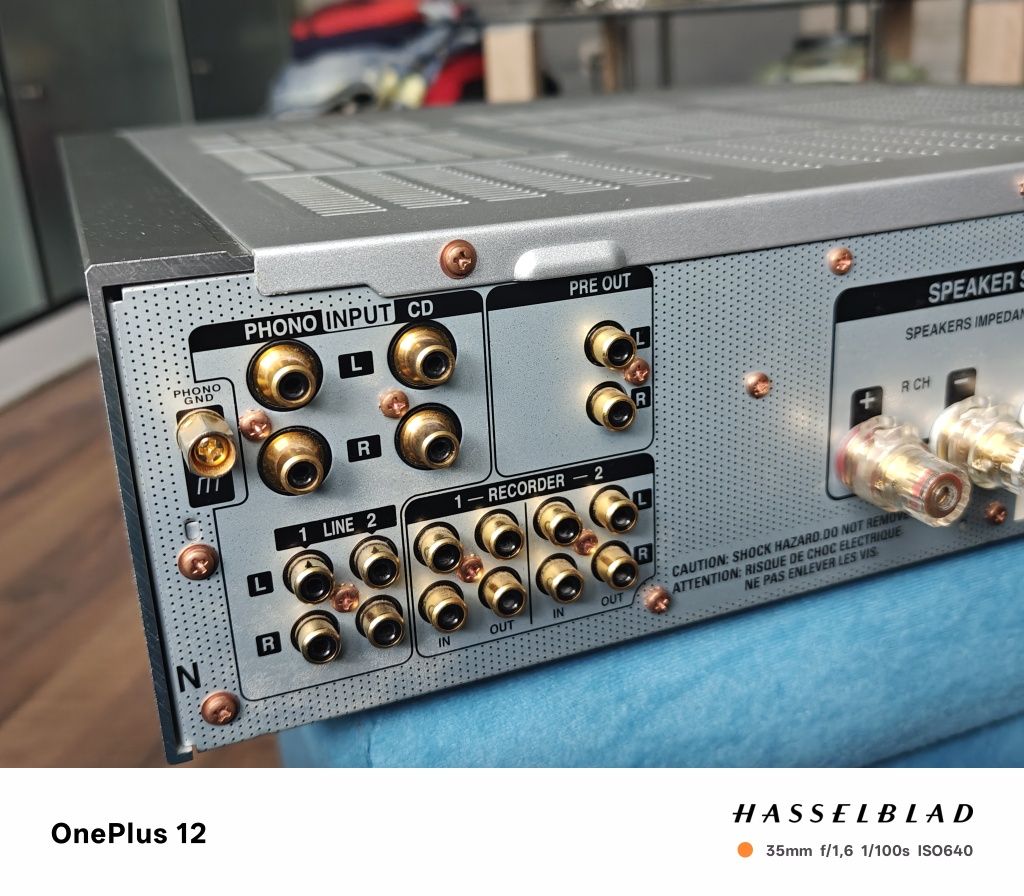 Wzmacniacz Marantz PM-15S1