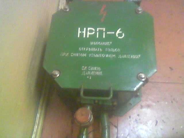 НРП-6 ip66 взрывозащитный Гидро бокс сейф