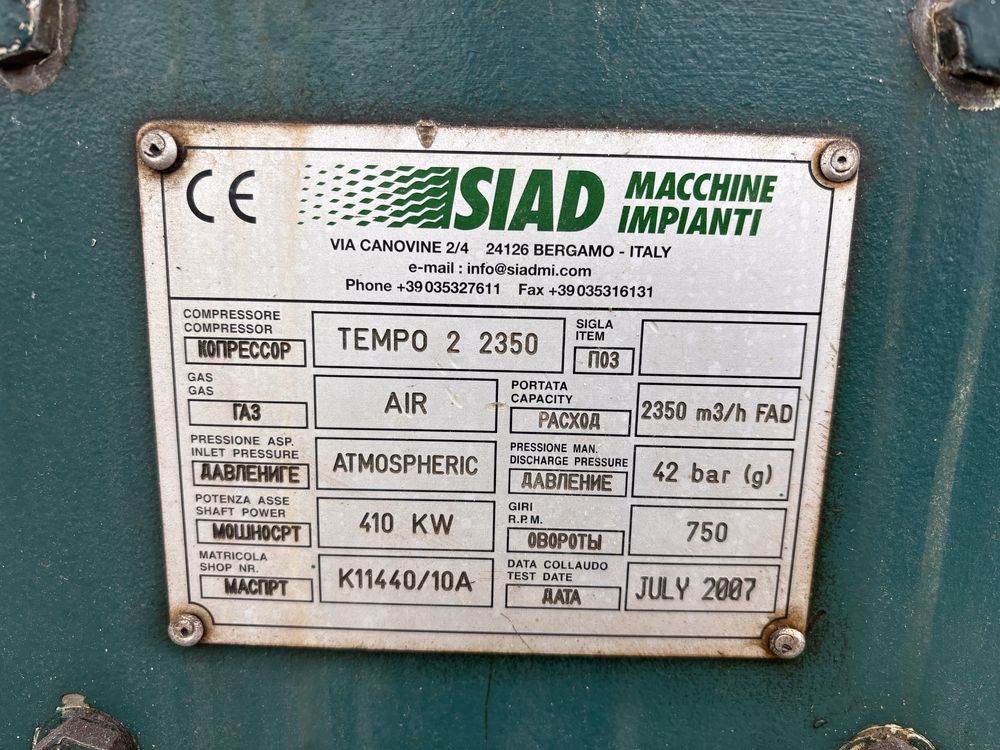 Компресор поршневой Siad tempo