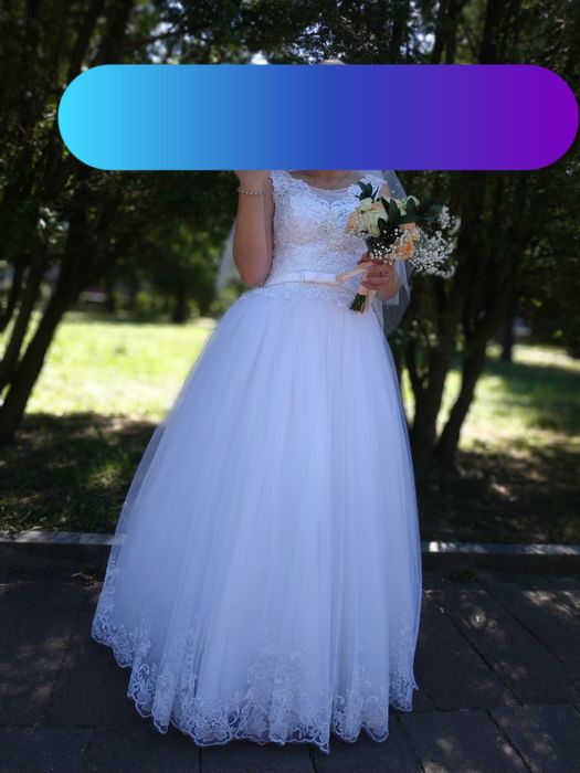 Продам весільну сукню!