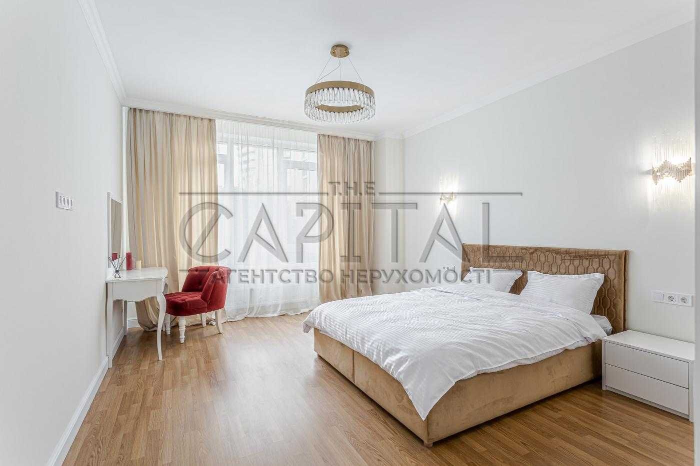 Продажа квартиры, ЖК Бульвар Фонтанов, Саперное поле, Печерск