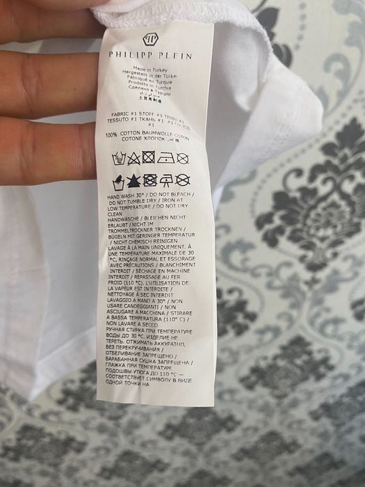 Женский костюм  тройка Philipp plein