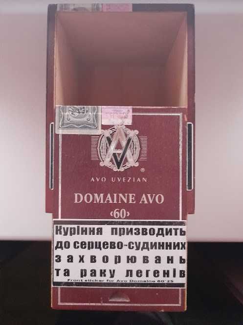 Деревянная коробка пенал AVO Domaine No 60 10 х 14 х 9,5