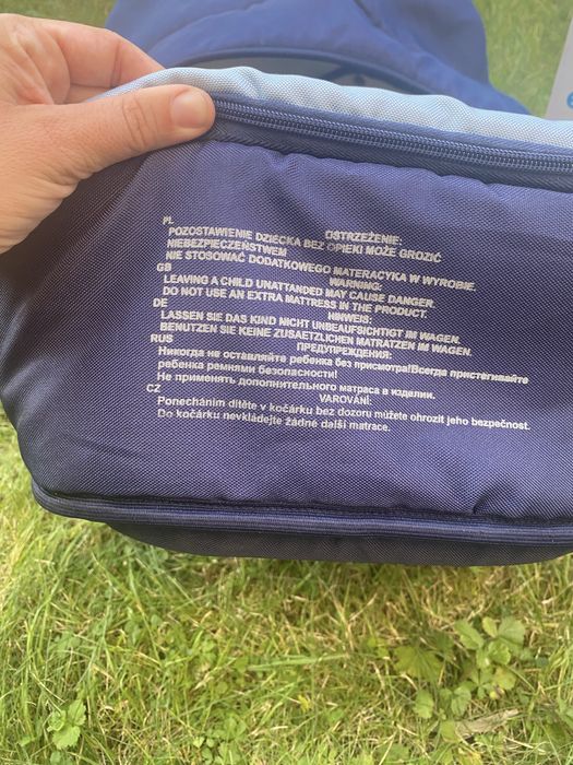 Люлька переноска  нова