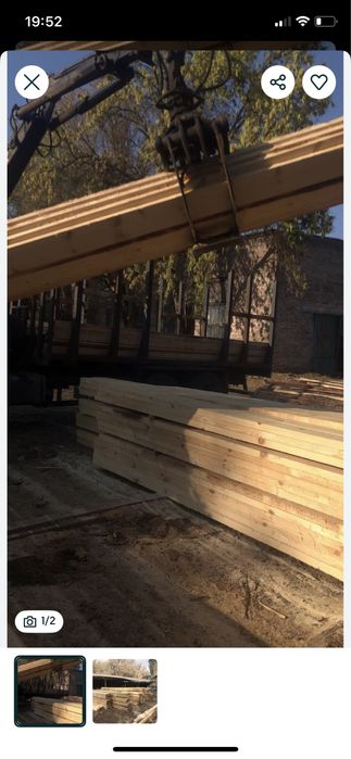 Пиломатеріали Доставка брус дошка рейка