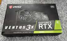 Nvidia RTX 3090 ti