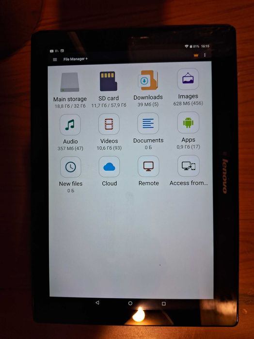 Планшет Lenovo TAB 2 А10-70F