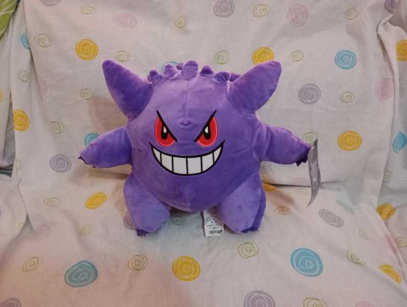 Pokémon peluche Gengar