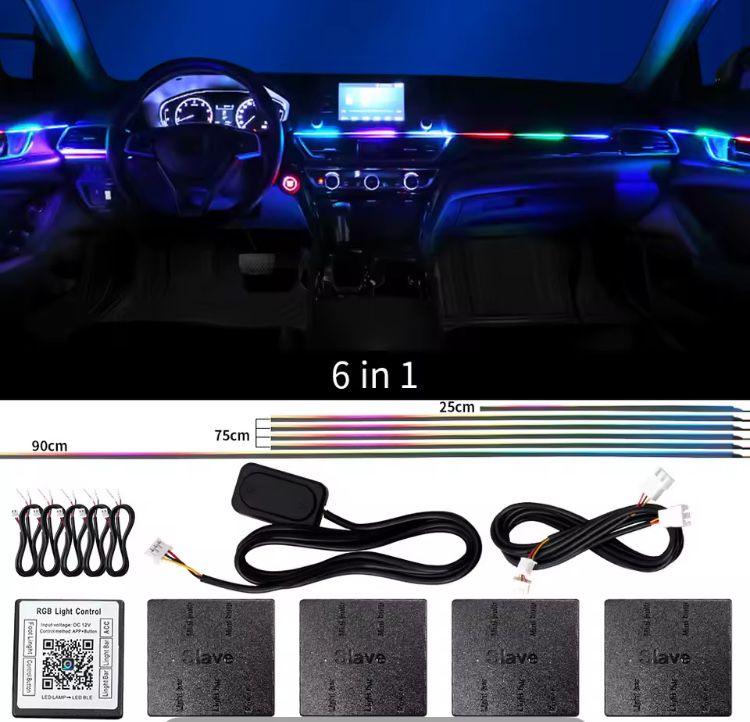 Продам подсветку салона RGB 6/1