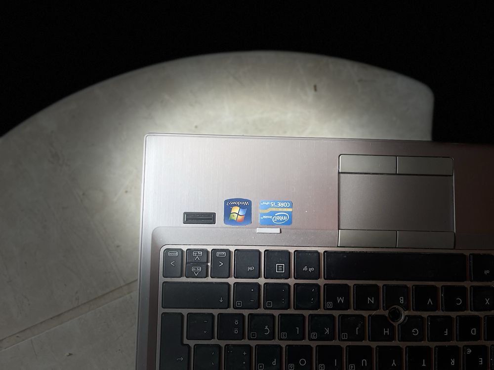 Hp eletibook 2570p