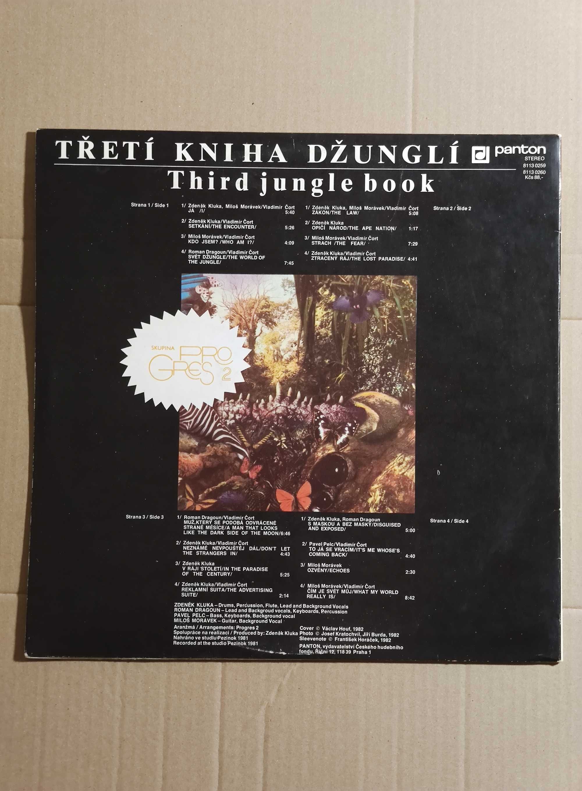 Progres 2 - Third Jungle Book(Tretí Kniha Džunglí) 2LP. Prog Rock VG++
