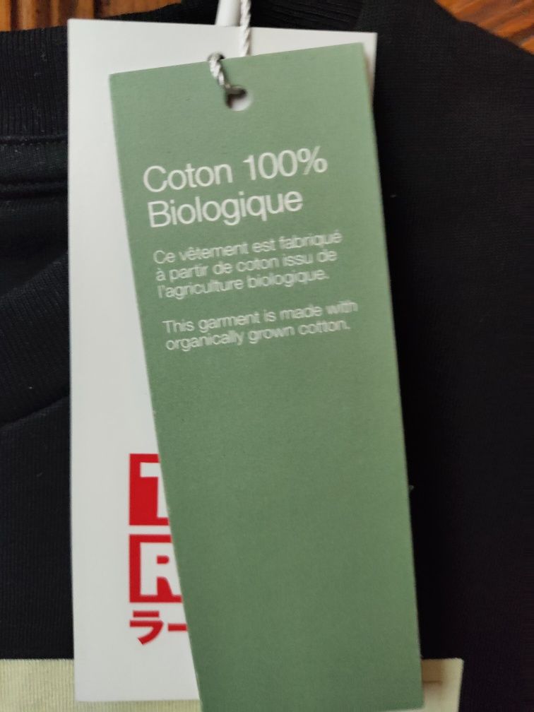 Чорна футболка celio torc