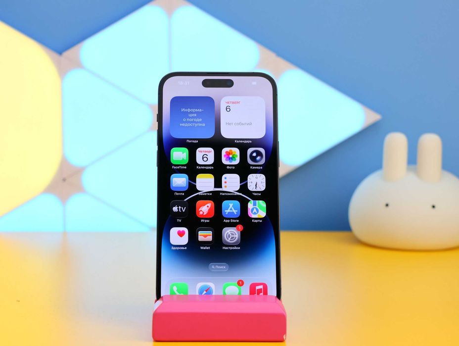 Смартфон iPhone 14 Pro Max 256GB Space Black (150883) Б/У З ГАРАНТІЄЮ