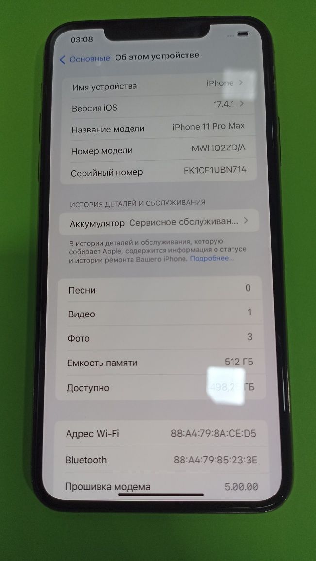 Iphone 11 Pro Max 512Gb