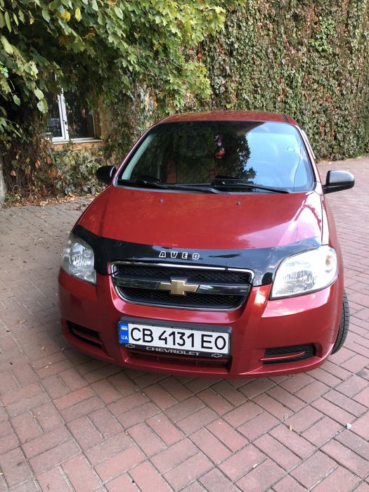 Услуги на поездки по Украине !!!