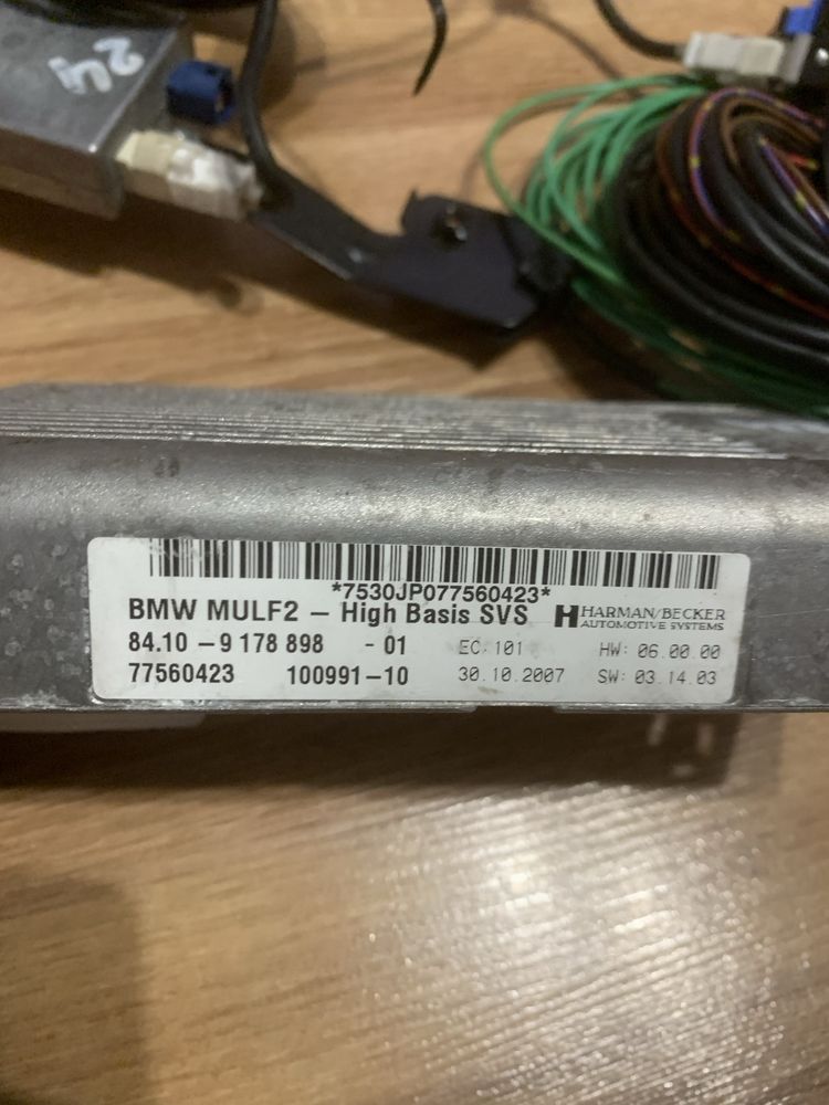 Mulf2 High Basis SVS Bmw e60/e70/e90