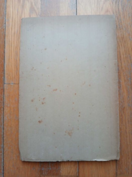 Adolescente - Eugénio de Andrade - (1ª edição raríssima)