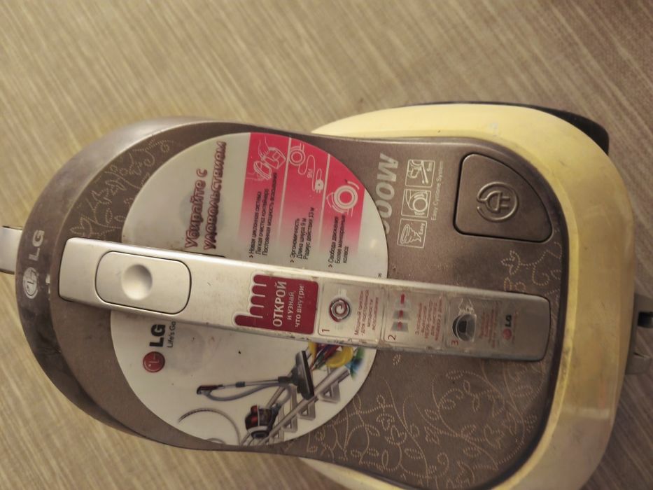 Пилосос LG на запчастини