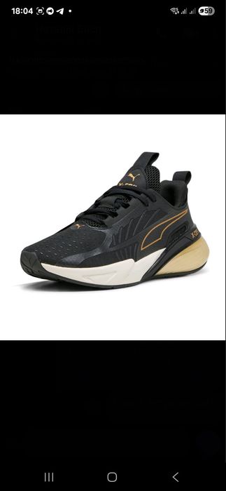 Кросівки PUMA оригінал